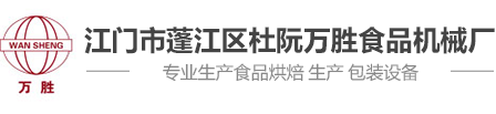 开云体育官方入口